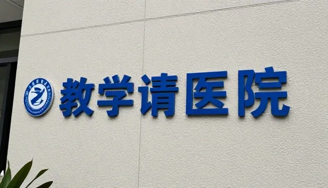 多场景适配方案如何提升业务落地效率